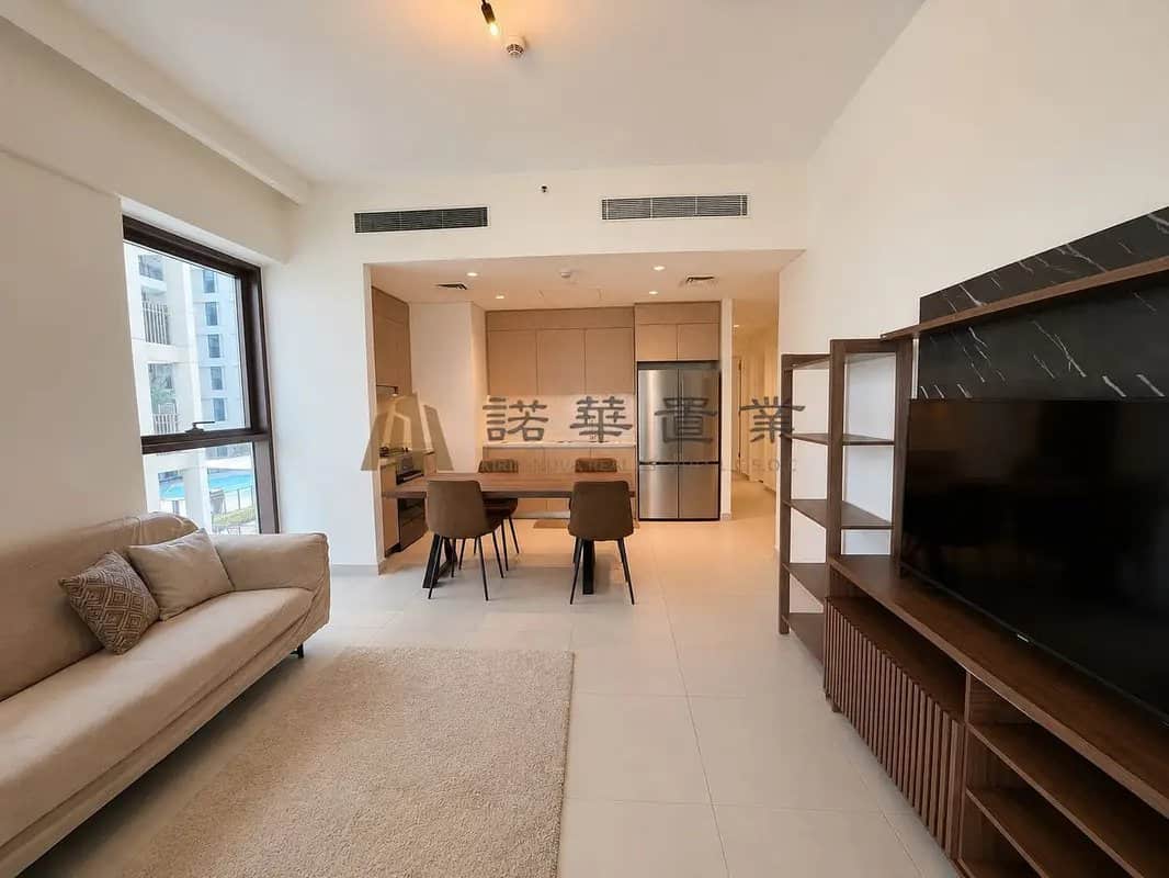 2-bedroom freehold apartment in Dubai Creek Harbour — photo 4 of 4