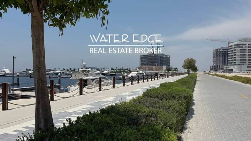 2-bedroom freehold apartment in Dubai Islands — photo 3 of 4