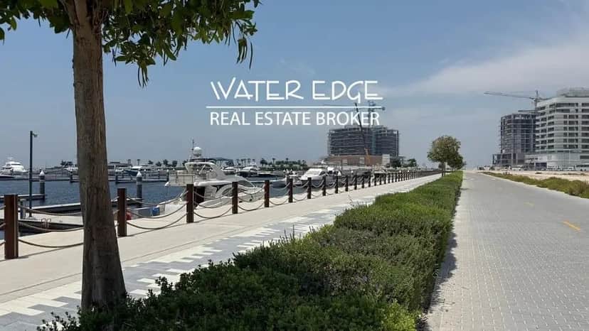 2-bedroom freehold apartment in Dubai Islands — photo 2 of 4