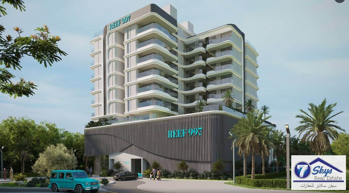2-bedroom freehold apartment in Dubai Islands — photo 1 of 4